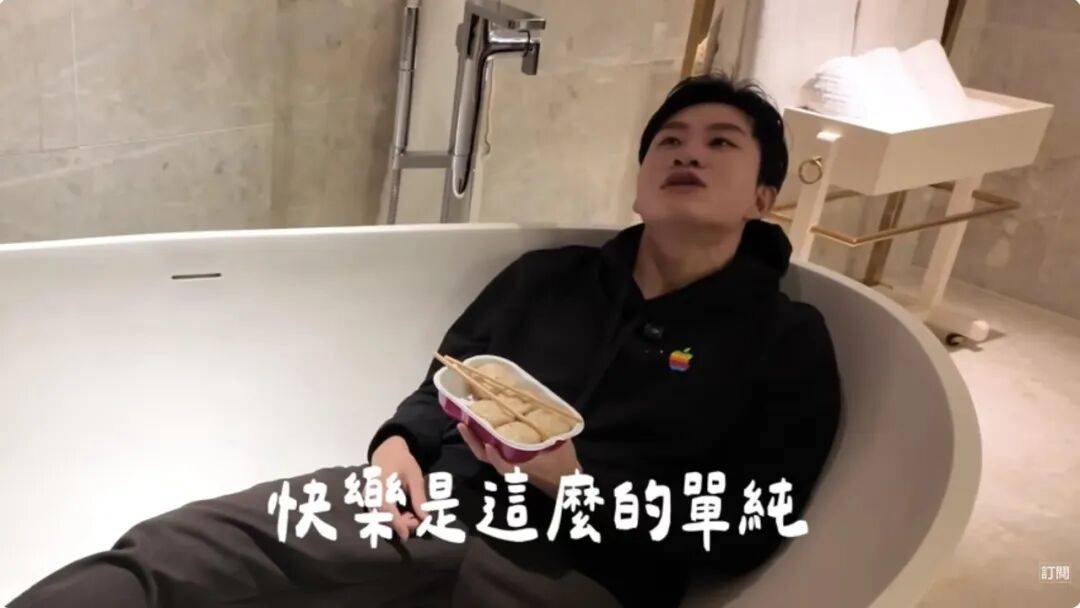 曾经黑大陆的台湾网红，为何纷纷“转向”？