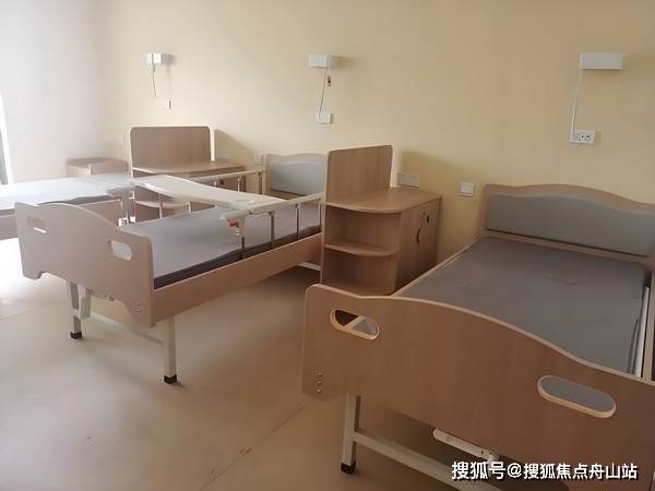 「广州养老院收费标准一览表图片」2026年实时更新，地址电话价格全公开，广州全面推行养老机构预付费资金监管成热点