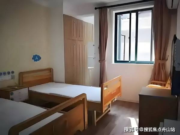 「广州养老院收费标准一览表图片」2026年实时更新，地址电话价格全公开，广州全面推行养老机构预付费资金监管成热点